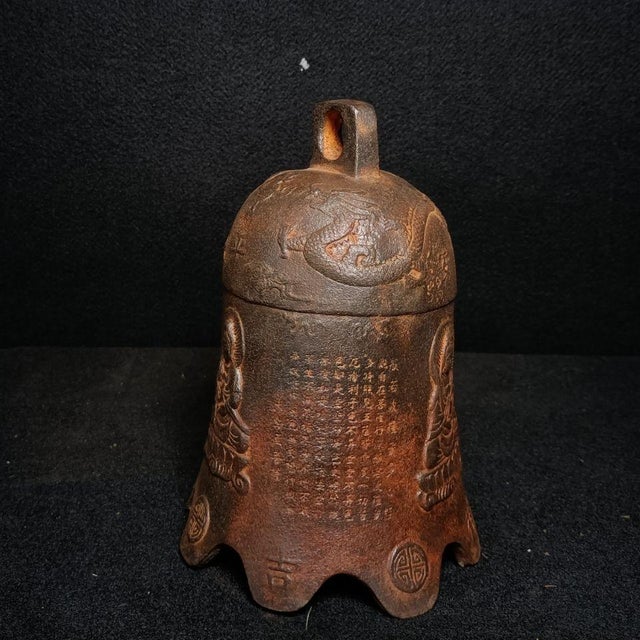 Art Deco Cast Iron Dragon & Phoenix Auspicious Peace Bell, Chinese Feng Shui Hanging Bell, “Good Fortune & Harmony” Symbolic Decor For Sale - Image 3 of 6