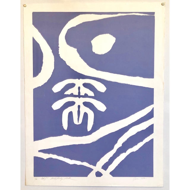 Viola Burley Leak, Motif (Purple), African American Artist Viola Leak Woodcut or Silkscreen Print, 1982 For Sale - Image 4 of 4