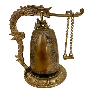 Vintage Chinese Brass Dragon Hanging Bell For Sale