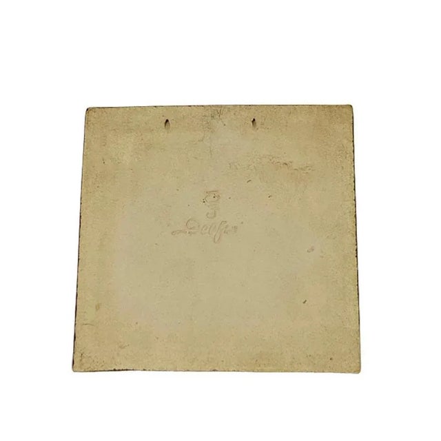 1970s Delft Cloisonné Tile with the Coat of Arms of Noord-Brabant from Porceleyne Fles For Sale - Image 5 of 6