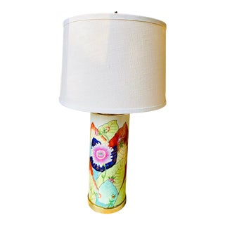 1980s Porcelain Tobacco Leaf Table Lamp For Sale