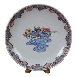 Antique Chinese Famille Rose Imari Phoenix Pheasant Plate Dish Charger 12" For Sale