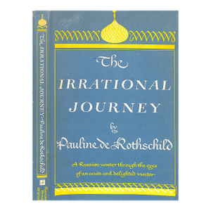 "The Irrational Journey" 1967 De Rothschild, Pauline