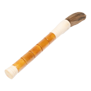 Chinese Persimmon Stone Calligraphy Brush, C. 190