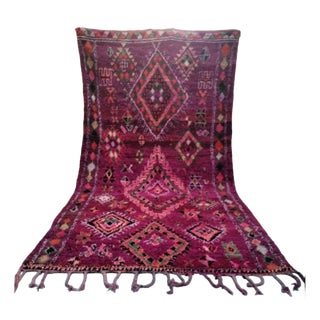 Vintage Moroccan Boujaad Berber Rug in Purple Wool, 1980s For Sale