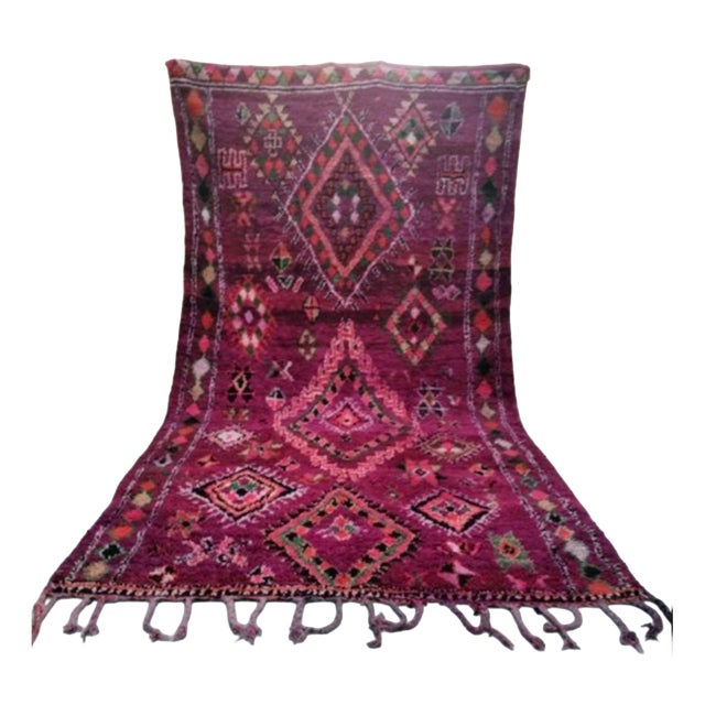 Vintage Moroccan Boujaad Berber Rug in Purple Wool, 1980s For Sale