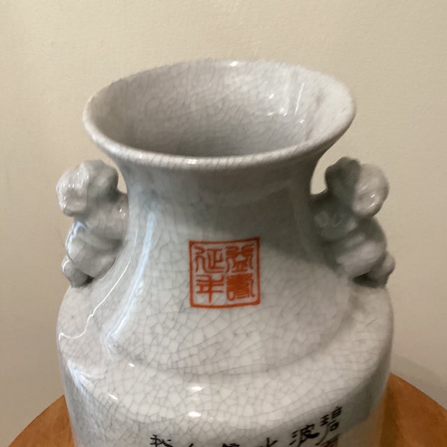 Vintage Chinese Hand-Painted Crackled Glaze Vase W/Foo Dogs Handles Calligraphy & Stamps For Sale In Chicago - Image 6 of 12