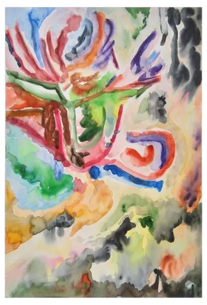 Mariam Khachatryan, L'Amérique, 2022, Watercolor on Paper, Framed