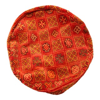 Moroccan Vintage Floor Cushion Cover For Sale