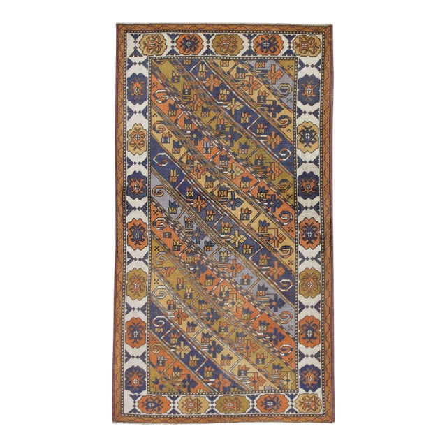 Vintage Turkish Multicolor Handmade Wool Rug Geometric & Floral 3'7" X 6'5" For Sale
