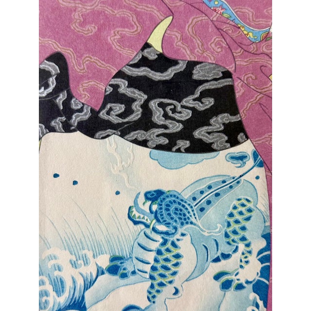 Japanese Woodblock Print Le Tabouret de Porcelaine by Paul Jacoulet For Sale - Image 11 of 16