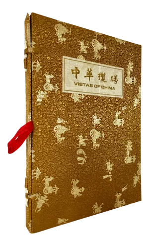 Late 20th Century Vintage Oversize Illustrated Book, Vistas of China Oversize, Deluxe Limited Slipcase Edition