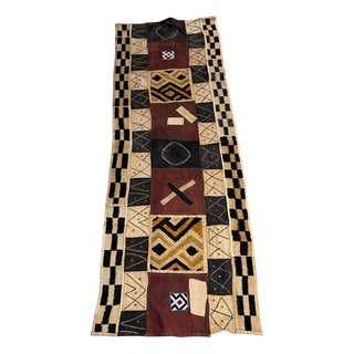 Kuba Cloth, Democratic Republic of Congo For Sale