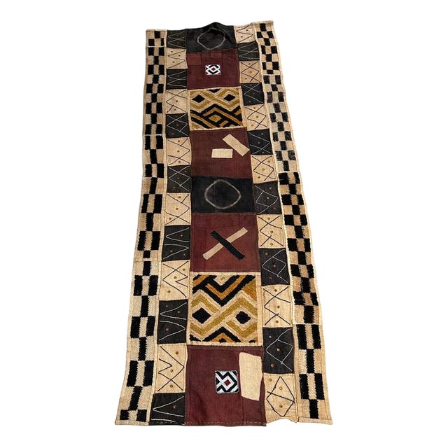 Kuba Cloth, Democratic Republic of Congo For Sale