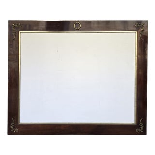 Art Nouveau Mahogany Picture Frame with Brass Floral Mounts, Austria, 1900s For Sale