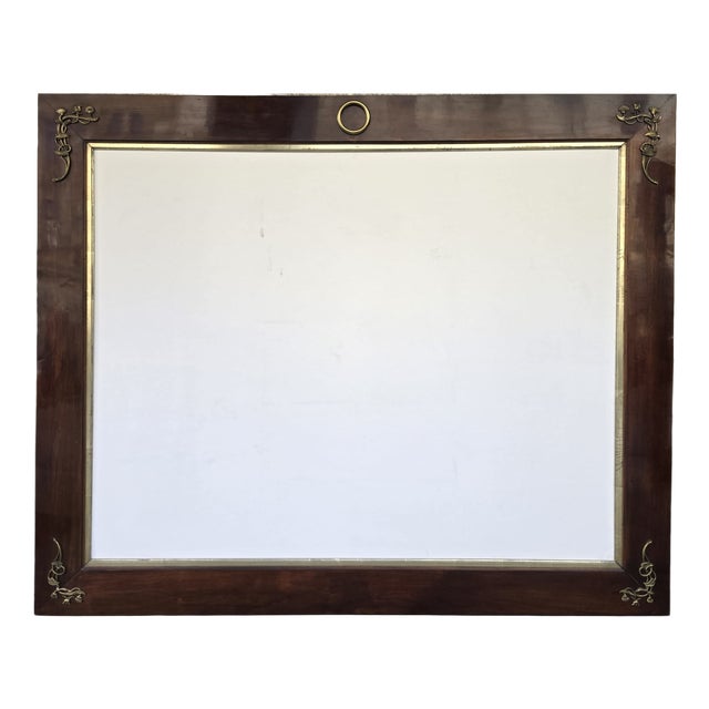 Art Nouveau Mahogany Picture Frame with Brass Floral Mounts, Austria, 1900s For Sale