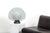 Tikal Table Lamp by P.G. Ramella for Arteluce, 1980s For Sale - Image 3 of 18