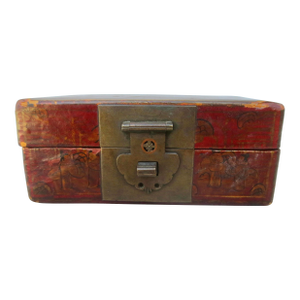 Antique Chinese Leather Card Box