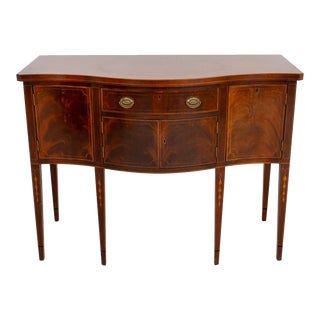 Kittenger Flame Mahogany Serpentine Top Sideboard For Sale