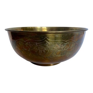 Vintage Chinoiserie Engraved Brass Footed Bowl For Sale