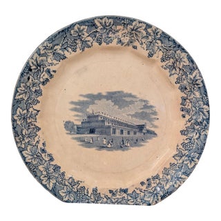 Ceramic Plate With Picture of Crystal Palace (9.3 Inches) For Sale