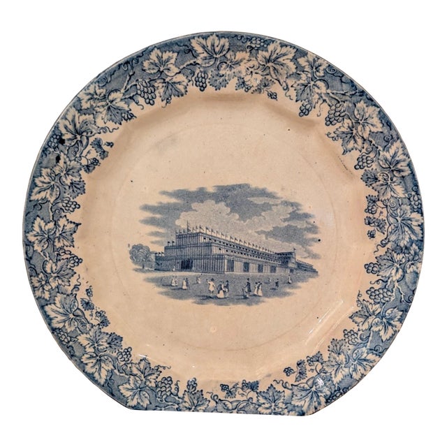 Ceramic Plate With Picture of Crystal Palace (9.3 Inches) For Sale