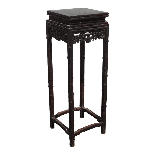 Vintage Oriental Asian Solid Carved Wood Plant Stand Side Table For Sale