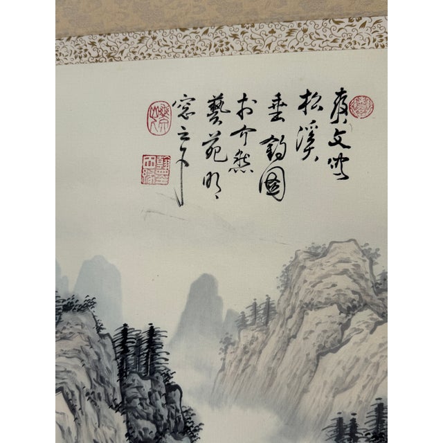 Textile Vintage Chinese Landscape Hanging Scroll With Gold Brocade For Sale - Image 7 of 16