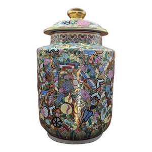 Antique Chinese Temple Jar Vase Gold With Motifs Qianlong Mark
