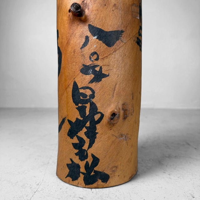 Wabi-Sabi Japanese Koboku Hanaire Tree Trunk, 1960s For Sale - Image 11 of 16