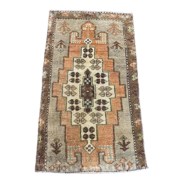 Turkish Yastik Rug 1'7" x 2'9" For Sale