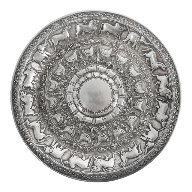 An Indian Silver Hand Made Chisiled Decorative Plate. India, 20th Century For Sale