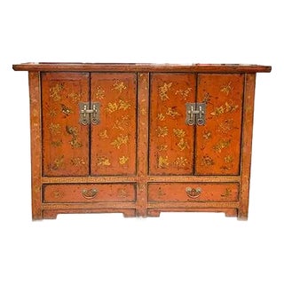1960s Shanxi Hand Painted Golden Butterfly Sideboard For Sale