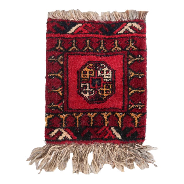 1970s Vintage Handmade Afghan Ersari Mat For Sale