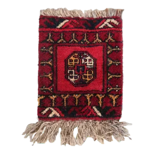 1970s Vintage Handmade Afghan Ersari Mat