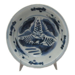 Chinese Blue Porcelain Tianqi Ming Lotus Flower Bowl