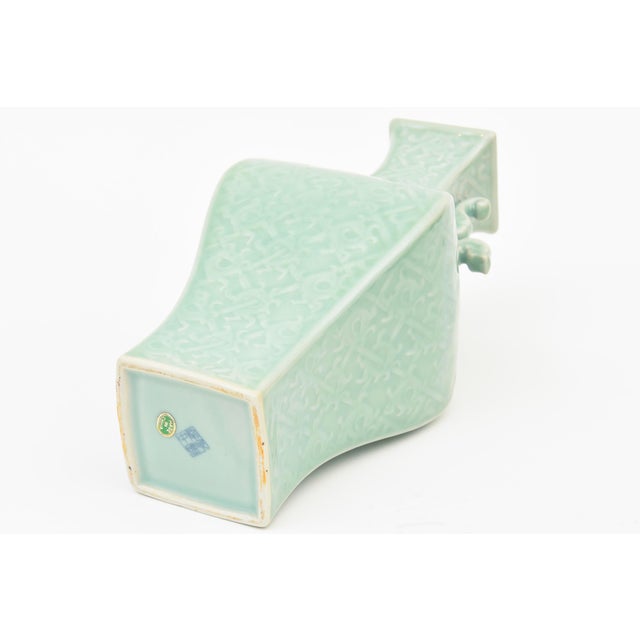 Vintage Mid Century Modern Porcelain Asian Vase in Celadon Green, 1950's For Sale - Image 10 of 11