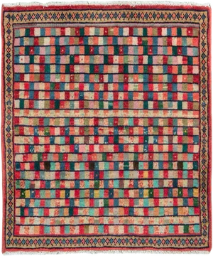 Vintage Persian Mahal Rug – Size: 2" X 2' 5"