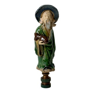 Chinese Mudman Lamp Finial on Bronze Hardware For Sale