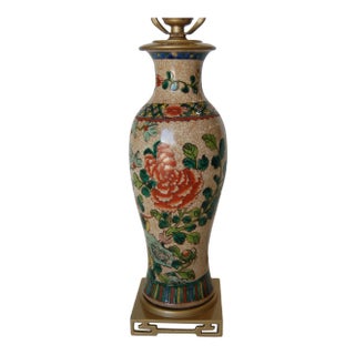 Post War Hand Painted Asian Floral Ceramic Table Lamp For Sale
