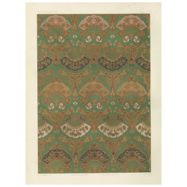 Japanese Fan Motif Textile Design, 1880s, Paper For Sale - Image 10 of 10
