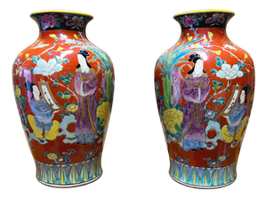 Japanese Kutani Porcelain Vases, 1890s, Set of 2