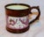 English Antique Lustreware Mug For Sale - Image 3 of 8