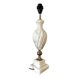 Alabaster Lamp Base, 1950 For Sale