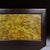 Vintage Chinese Miniature Display Stand With Golden Camphor Wood Inset For Sale In Los Angeles - Image 6 of 10