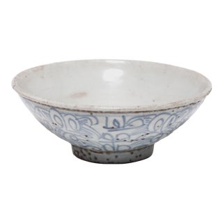 Chinese Blue and White Rice Bowl, Late 19th Century For Sale