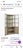 2020s American Drew “West Fork” Collection Lighted Display Caninet For Sale - Image 5 of 10