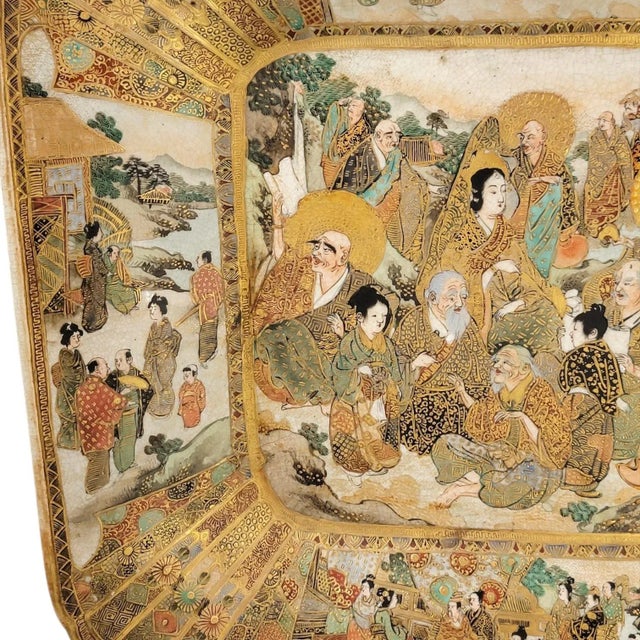 Japanese Meiji Kyoto Satsuma Square Dish with Rakan and Ladies, 1890s For Sale - Image 16 of 17