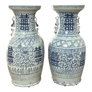 Late 19th Century Pair of Mid-Qing Dynasty Chinese Double Happiness Vases