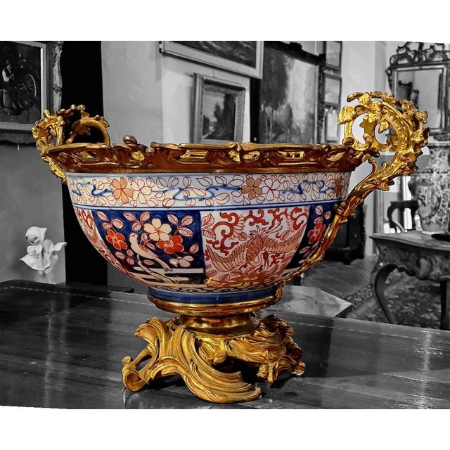 Early Edo Bronze-Mounted Porcelain Bowl Japan, 1868 For Sale - Image 9 of 11